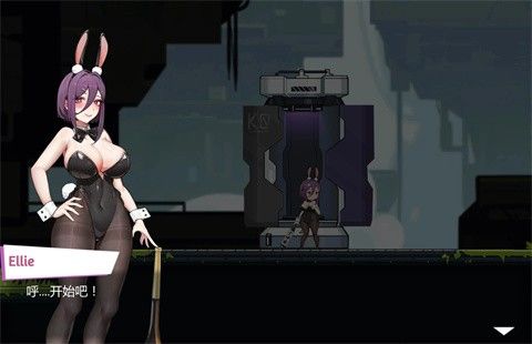 兔女郎的异星冒险