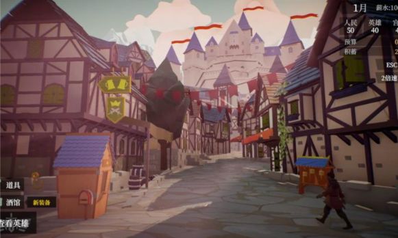 一名卫兵走进了一间酒馆