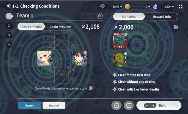 异域战记官方版下载(OUTERPLANE安装器)