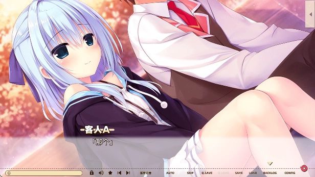 常轨脱离手机版汉化版安装