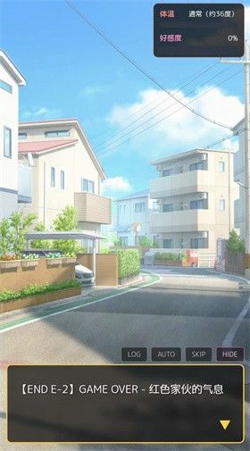 爱上宇宙恐龙杰顿