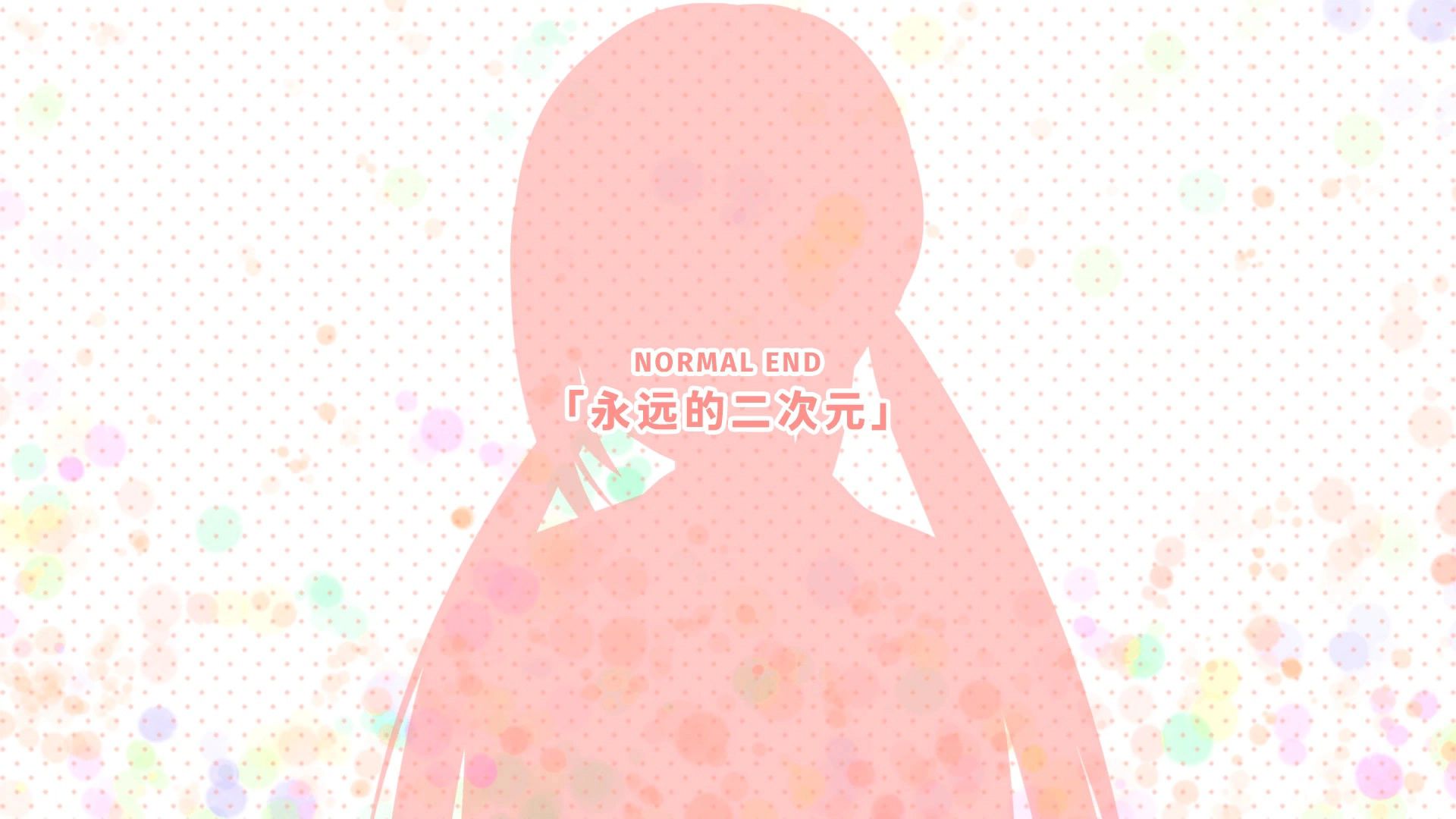 我的超级现充生活手机版