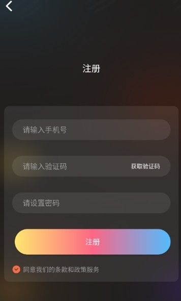 抖漫动漫最新版