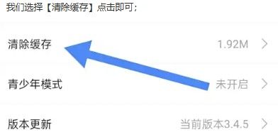 番木瓜免费漫画