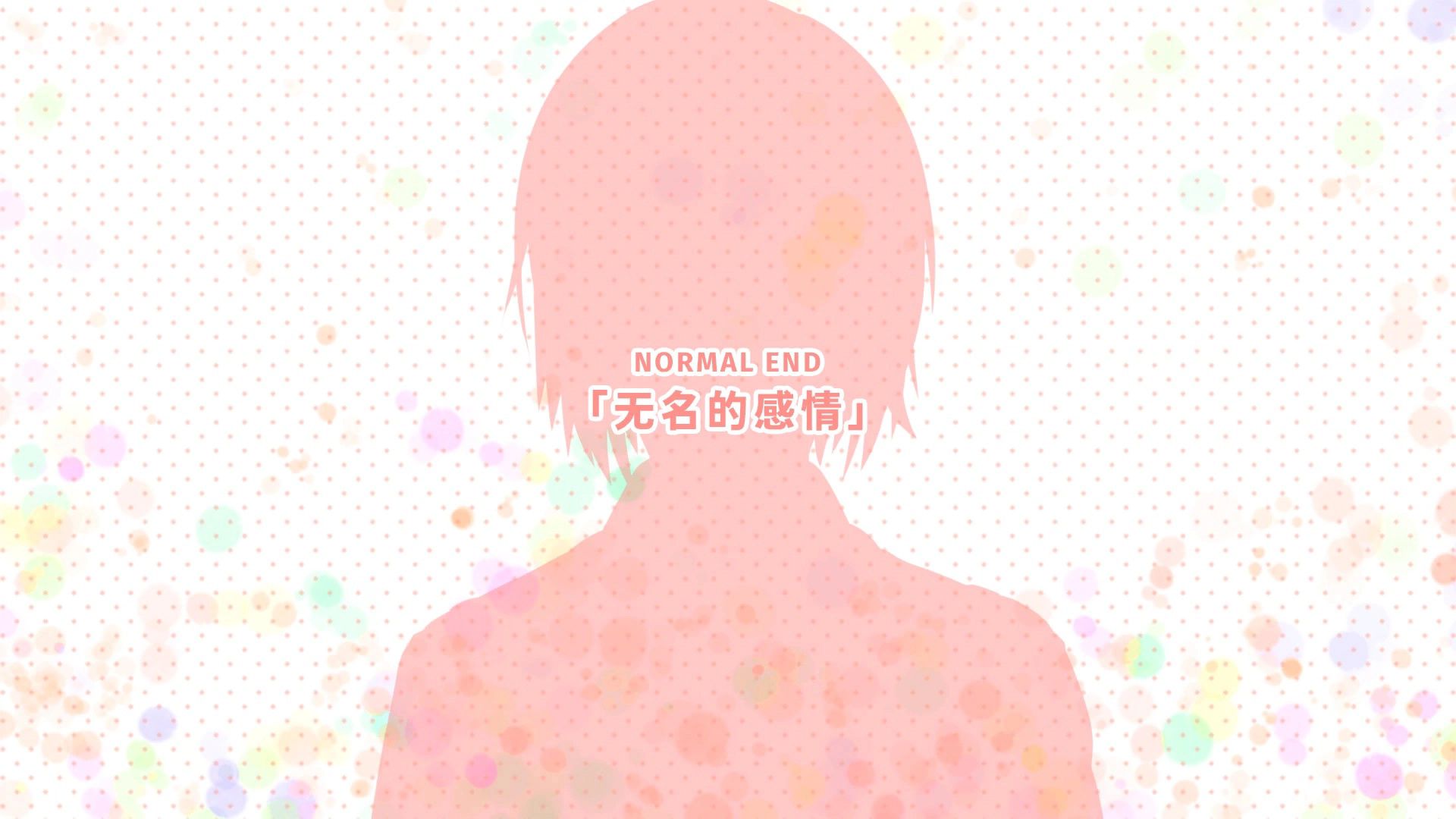 我的超级现充生活手机版