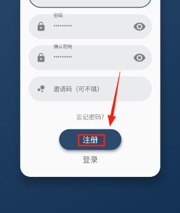 嘶哩嘶哩纯净版