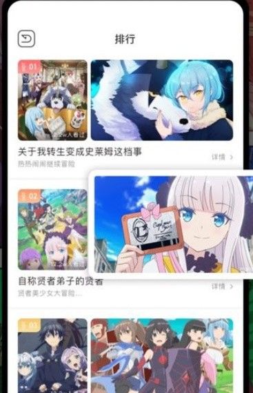 叮当漫画免费版