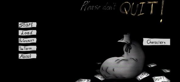 请不要辞职游戏