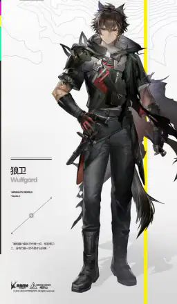 明日方舟终末地官方正版