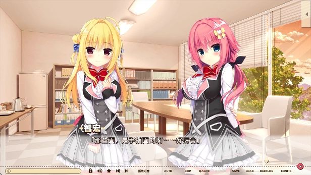 常轨脱离手机版汉化版安装