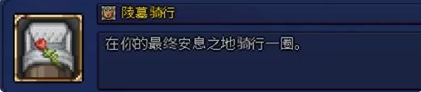 泰拉瑞亚皮皮蛙汉化版