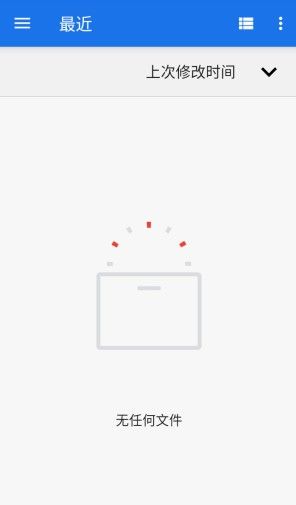 智心工具箱助手