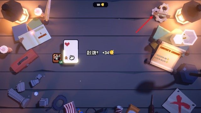 翻天喜地凑大钱手机版