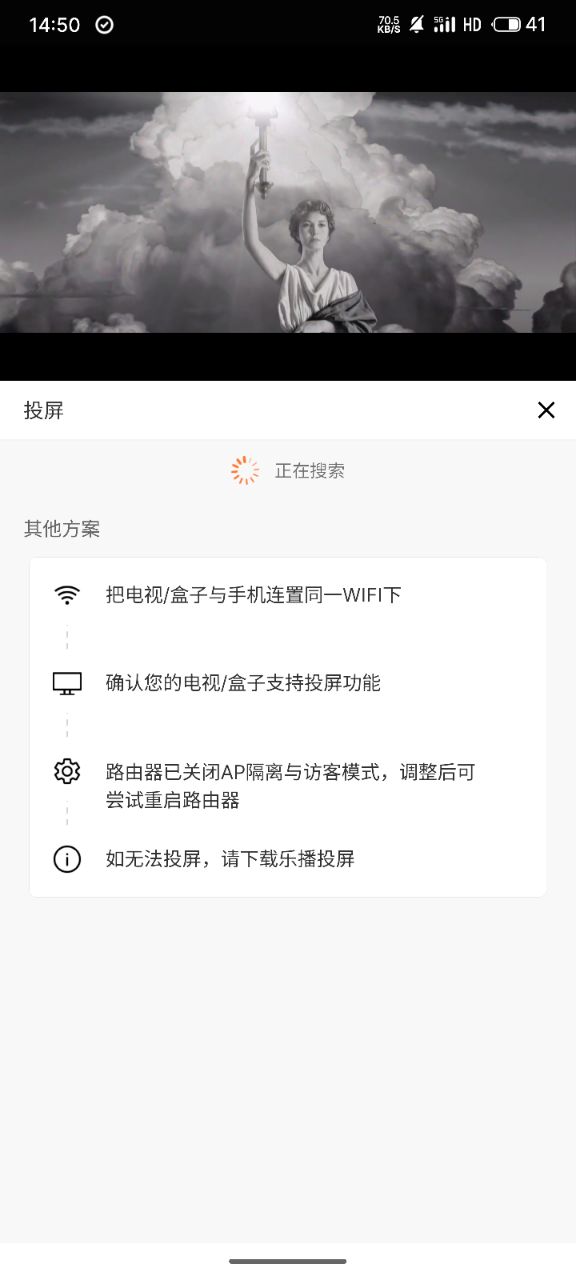 达达兔影院