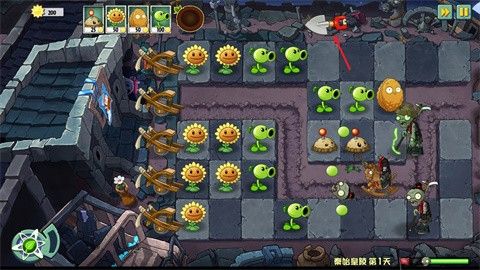 植物大战僵尸universe重制版