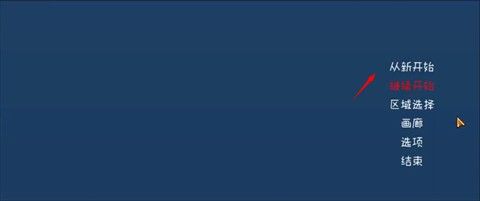 薇薇与魔法之岛