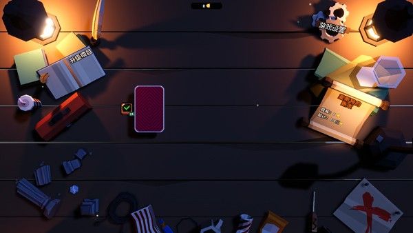 翻天喜地凑大钱手机版