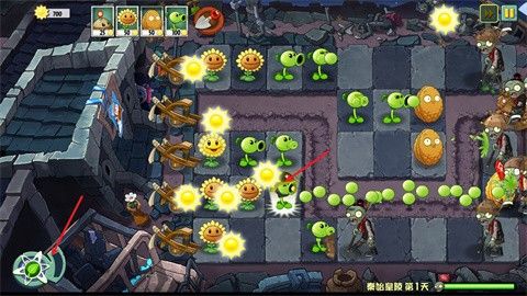 植物大战僵尸universe重制版