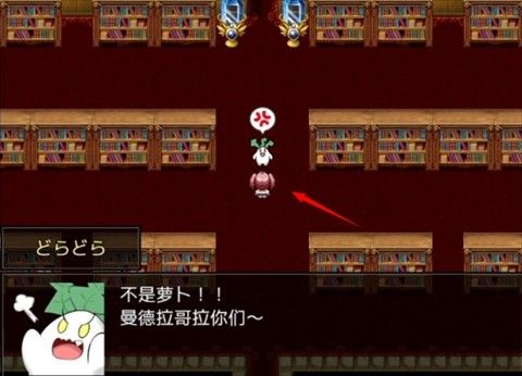 阿瑞斯之忆汉化版