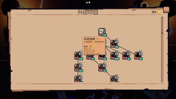 翻天喜地凑大钱手机版