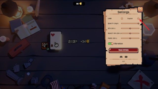 翻天喜地凑大钱手机版