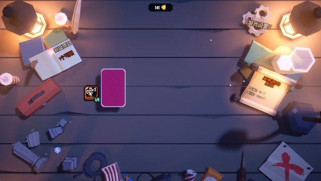 翻天喜地凑大钱手机版