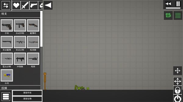 甜瓜游乐场国际版35.5