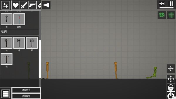 甜瓜游乐场国际版35.5