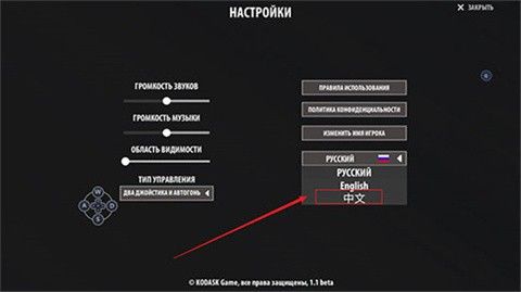 逃离塔克夫2d版手游
