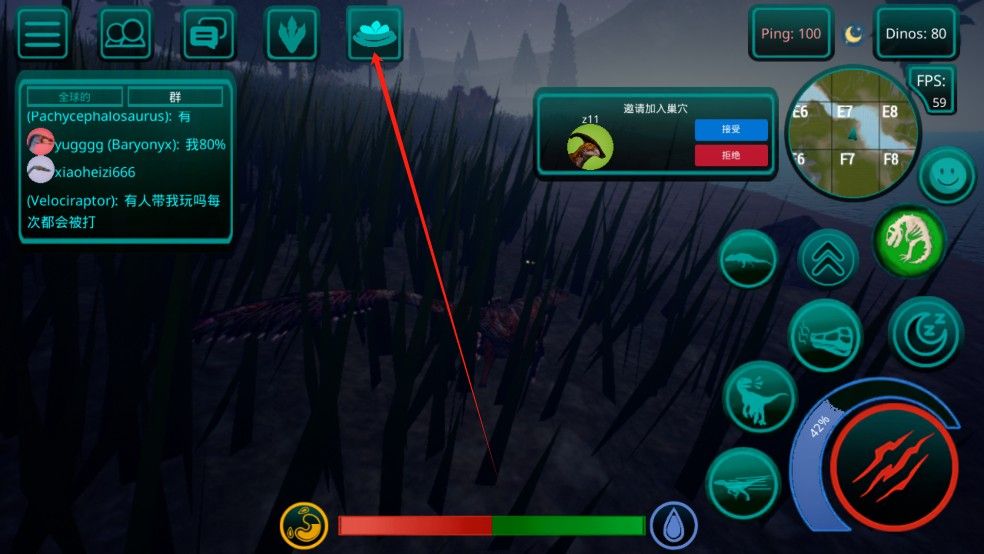 诅咒之岛0.9.9.0.83