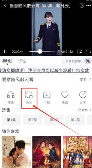 猫放时光免费版
