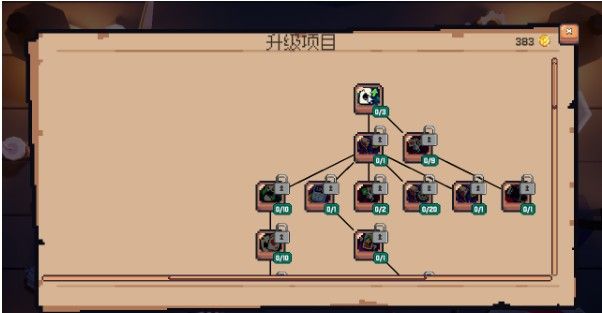 翻天喜地凑大钱手机移植版