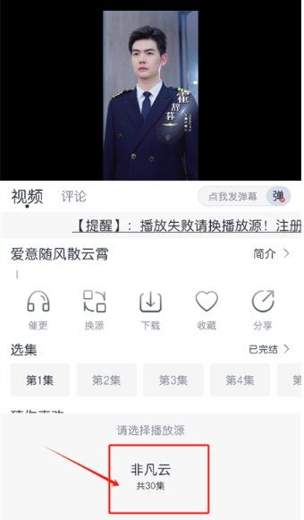 猫放时光免费版