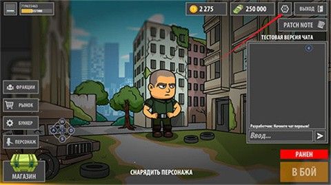 逃离塔克夫2d版手游