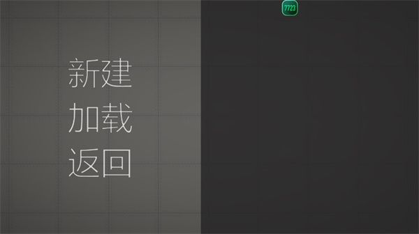 甜瓜游乐场国际版35.5