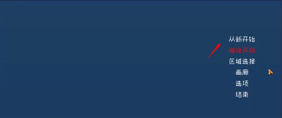 薇薇与魔法之岛安卓版v1.0