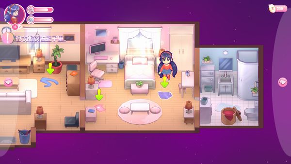 米塔MiSide最新版