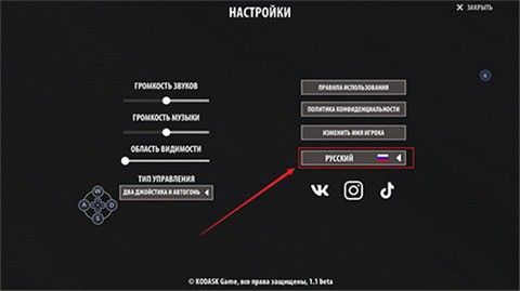 逃离塔克夫2d版手游