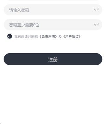 猫放时光免费版