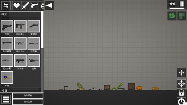 甜瓜游乐场国际版35.5