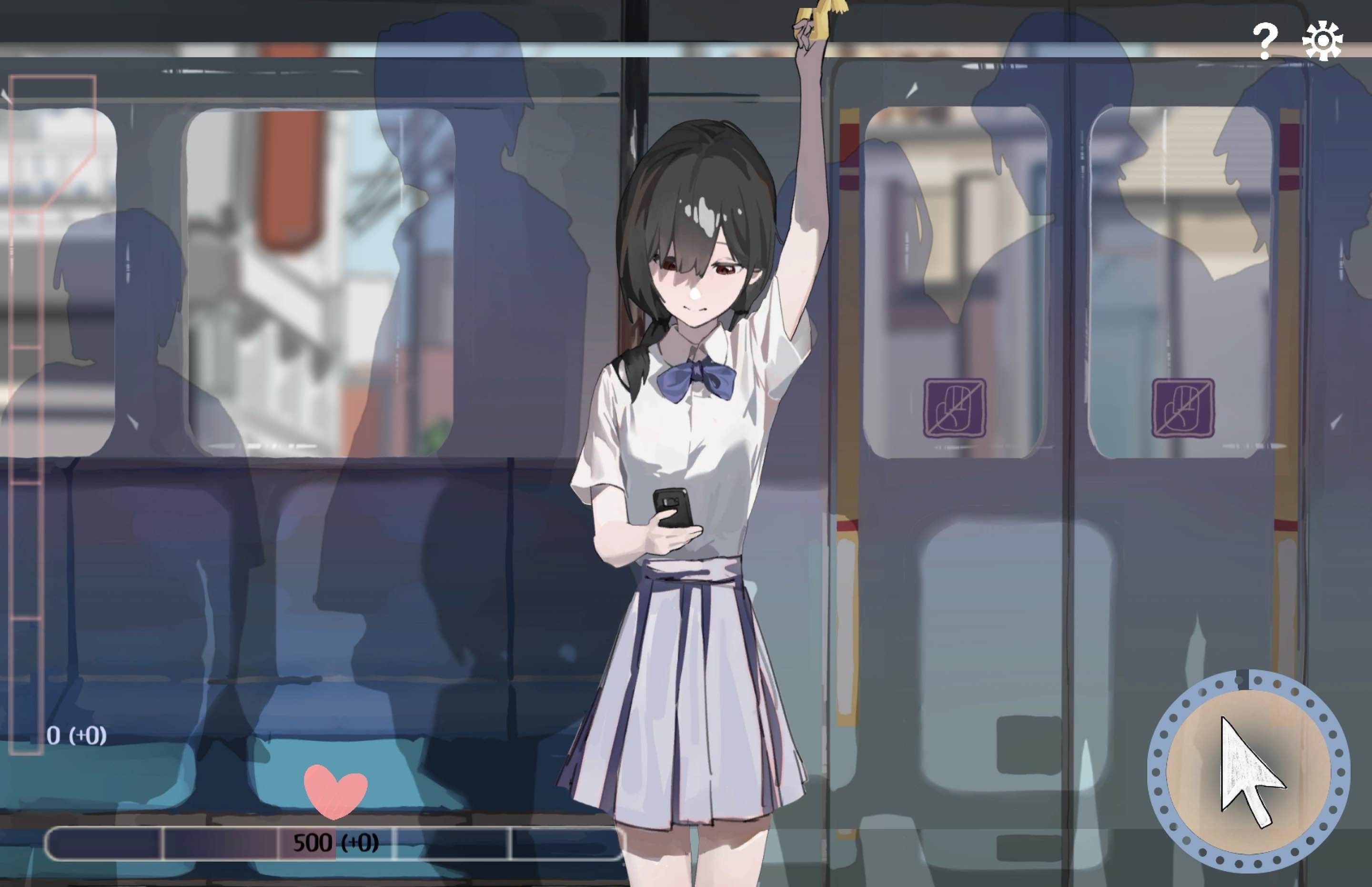 相遇电车始发站汉化安装包