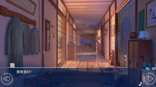 爱情金钱摇滚乐汉化版