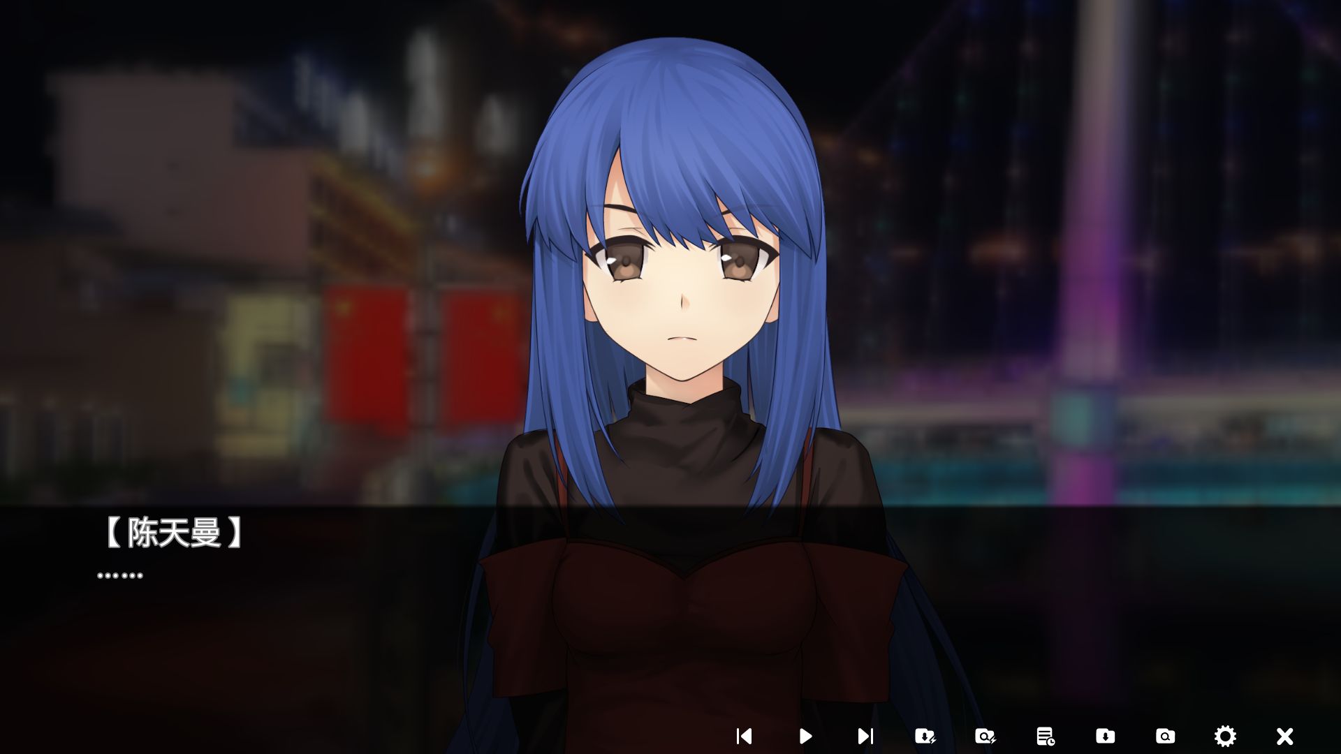 高考移民常安转校生安卓版