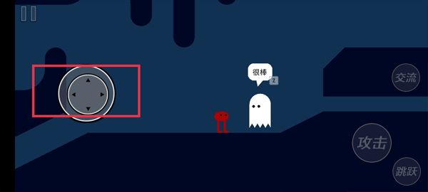 野餐大冒险联机版