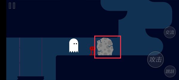 野餐大冒险联机版