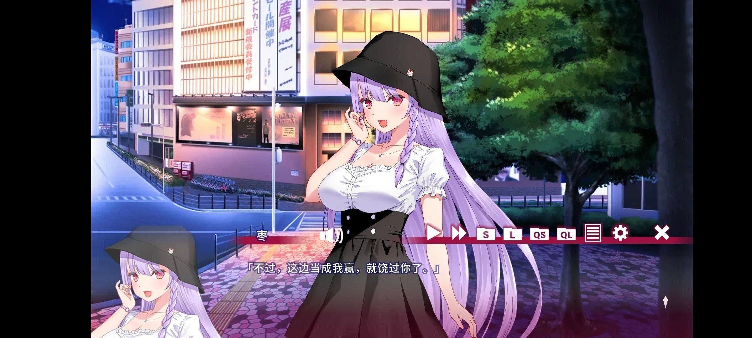 夏目缭乱高能筋肉妖狐的恋爱奇谭最新版