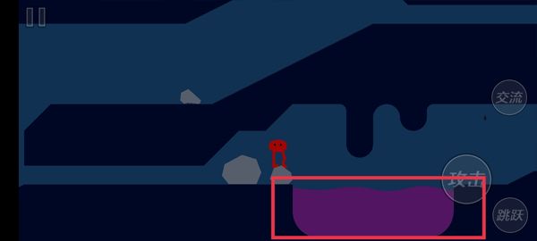 野餐大冒险联机版