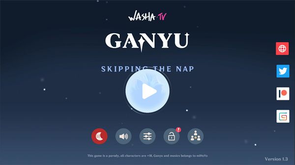 甘雨触摸手游3.0汉化