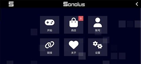 Sonolus官方正版