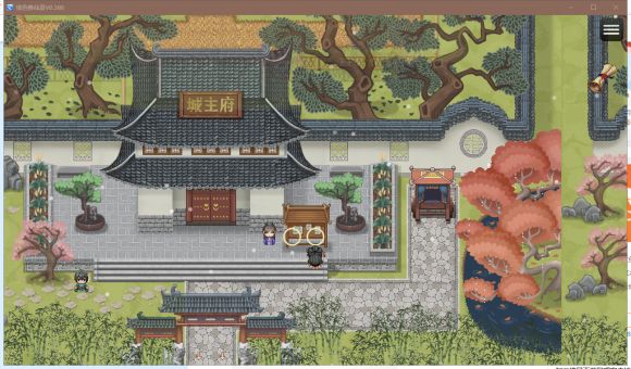 绯色修仙录安卓直装版